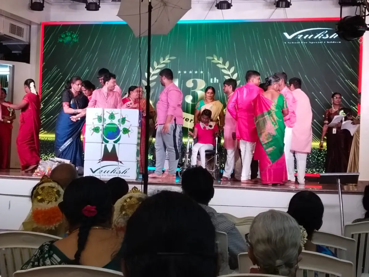Vruksh Annual Day celebration, photo 1